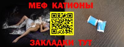 кокаин колумбия Можайск