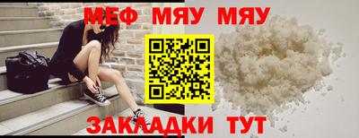 индика Можга