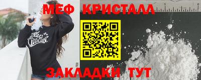 индика Можга