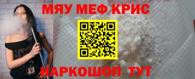 кокаин колумбия Можайск