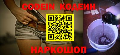 бошки Моздок