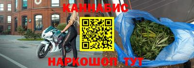 бошки Моздок