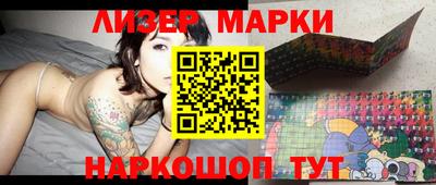 индика Можга