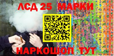 кокаин колумбия Можайск