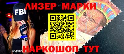 кокаин колумбия Можайск