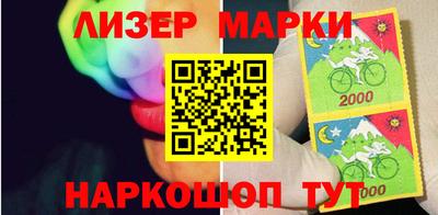 кокаин колумбия Можайск
