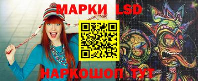 кокаин колумбия Можайск