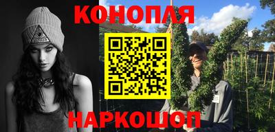кокаин колумбия Можайск