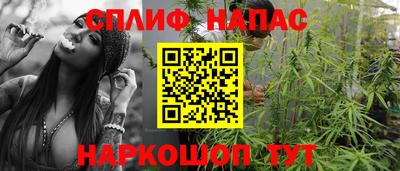 кокаин колумбия Можайск