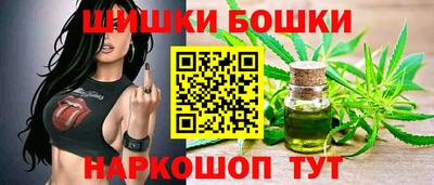 кокаин колумбия Можайск
