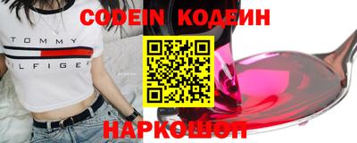 бошки Моздок