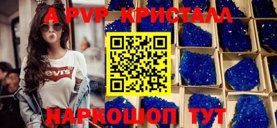 кокаин колумбия Можайск