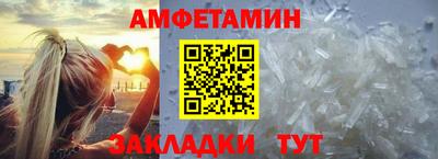 индика Можга