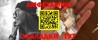 кокаин колумбия Можайск