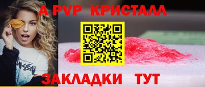 кокаин колумбия Можайск
