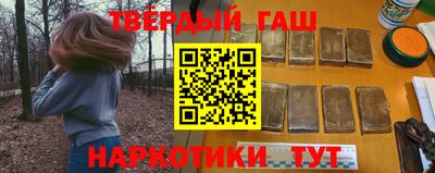 кокаин колумбия Можайск