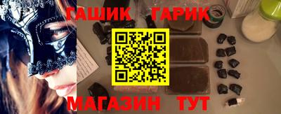индика Можга