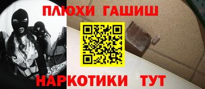кокаин колумбия Можайск