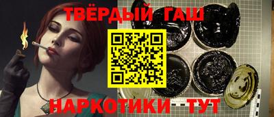 индика Можга