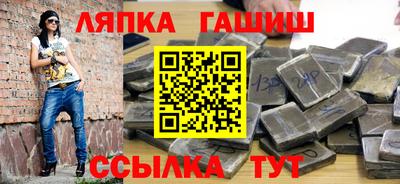 кокаин колумбия Можайск