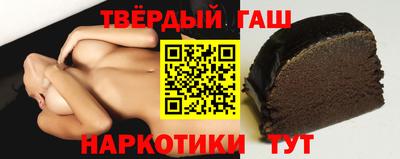 индика Можга