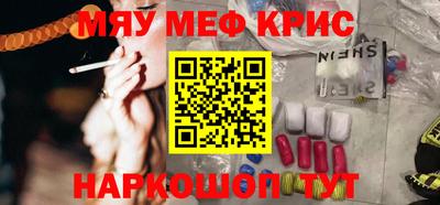 бошки Моздок