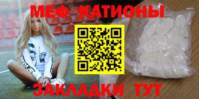 кокаин колумбия Можайск