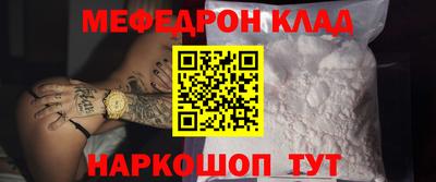 индика Можга