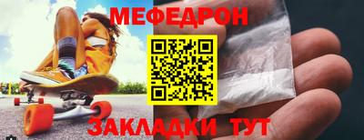 кокаин колумбия Можайск